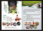 &#20061;&#24030;&#32593;&#95;&#20061;&#24030;&#65288;&#20013;&#22269;&#65289;